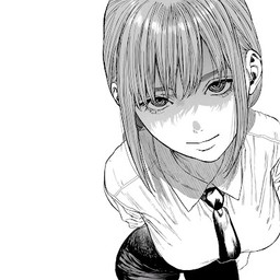 Lily